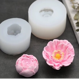 【美倫美】矽膠模 臺灣出貨 玫瑰花 虞美人 矽膠模 球形花 蛋糕翻糖模 石膏 水泥 蠟燭模具