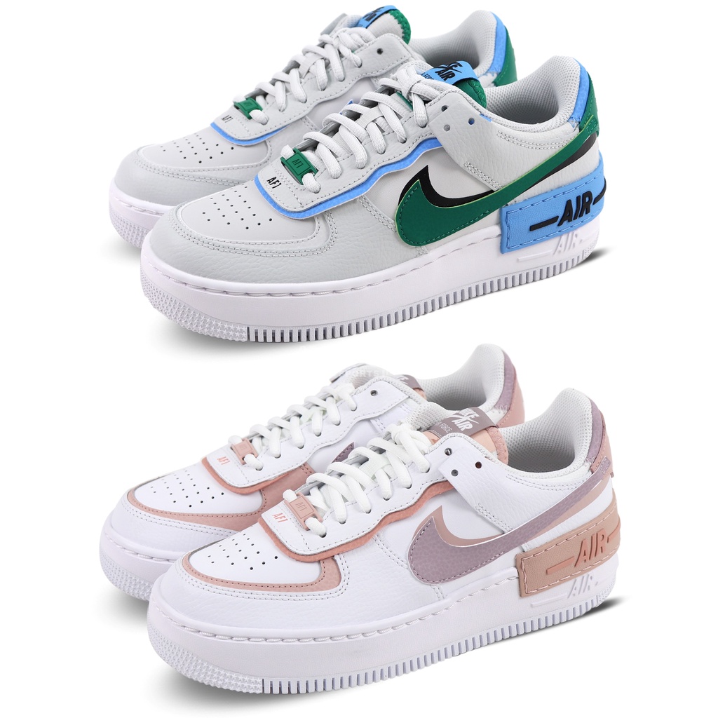 [歐鉉]W NIKE AF1 SHADOW 解構 厚底 增高 輕量 休閒鞋 CI0919-004 CI0919-113