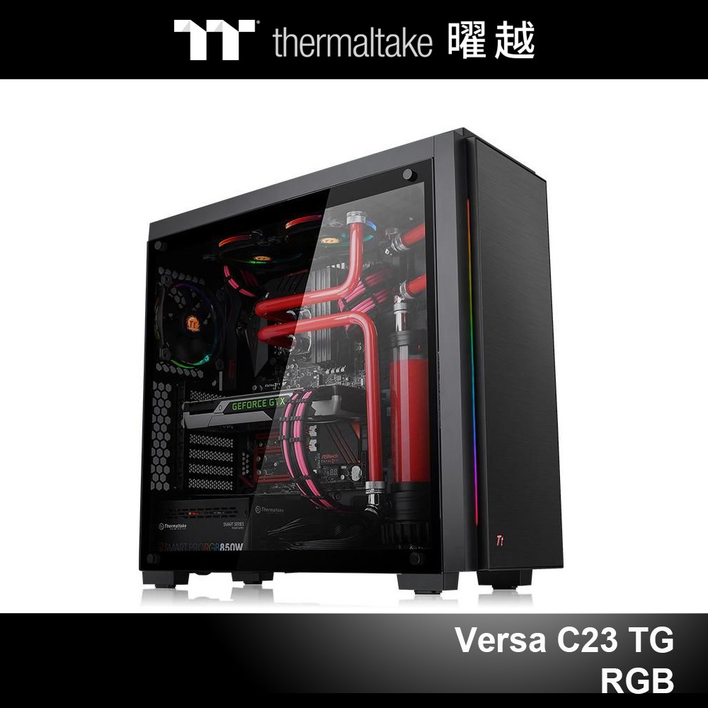 曜越 Versa C23 TG RGB 強化玻璃中直立式機殼 CA-1H7-00M1WN-00