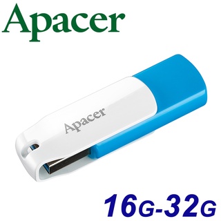 Apacer 宇瞻 32GB 16GB AH357 USB3.2 旋轉碟 隨身碟 32G 16G