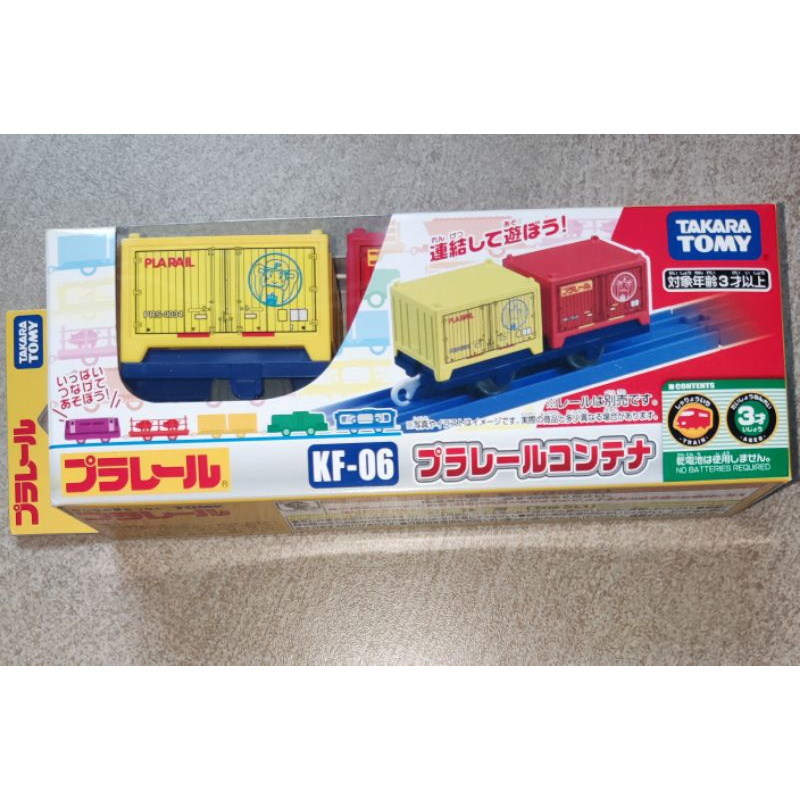 TOMY PLARAIL 多美火車鐵道王國 KF-06 PLARAIL特製貨車廂