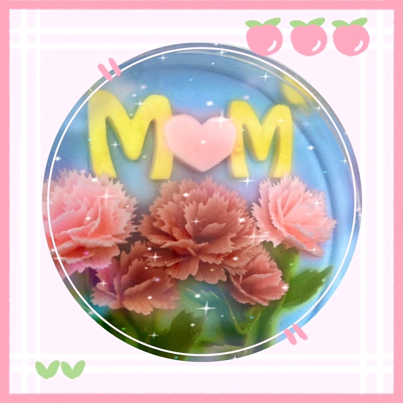 5.5寸母親節蒟蒻果凍花