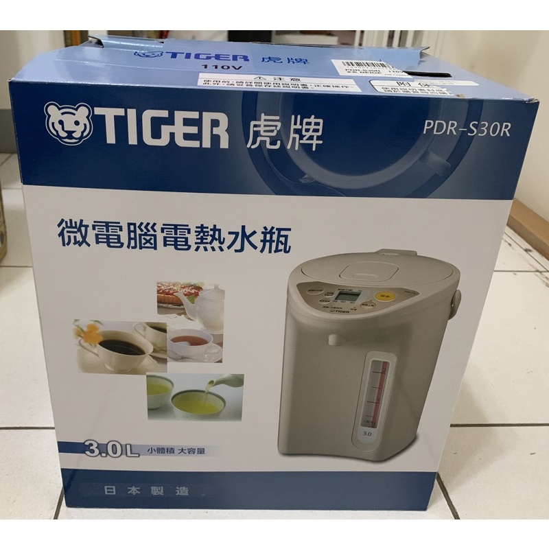 TIGER虎牌 日本製 3.0L微電腦電熱水瓶(PDR-S30R)