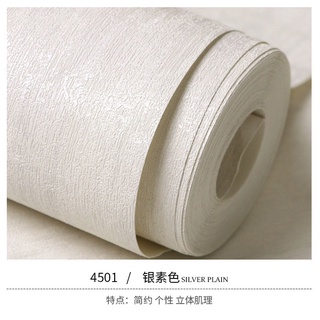 非自粘壁紙 純色素色無紡布墻紙硅藻泥壁紙無紡布牆紙北歐風格墻紙服裝店現代簡約純色素色白色壁紙客廳臥室防潮耐磨