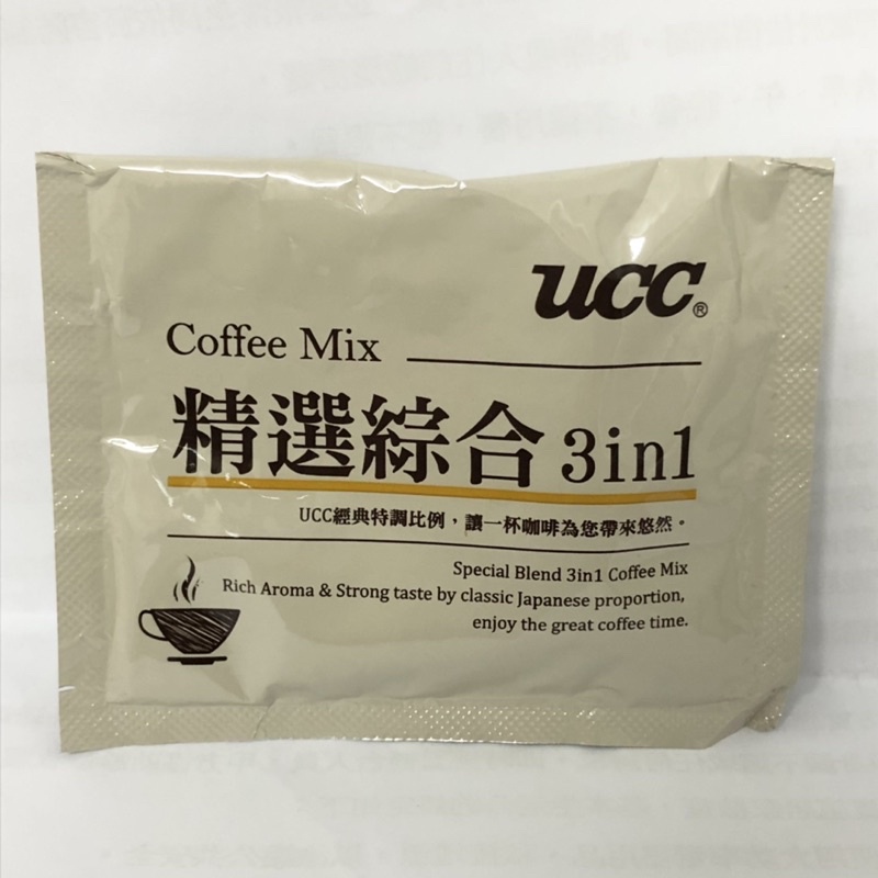 ucc 精選綜合3合1咖啡 16g 保存期限至2022.10.25  產地台灣