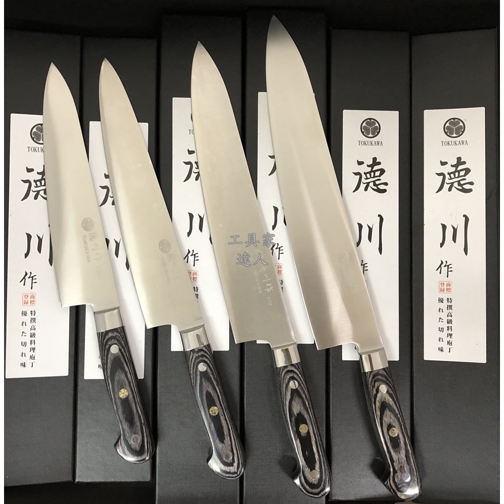 「工具家達人」 德川作 淺草 口金牛刀 牛刀 鉬釩鋼 全鋼 口金主廚刀 料理刀 西餐刀 菜刀