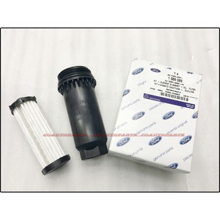 Focus MK2.5 MK3 MK3.5【原廠德製 濕式雙離合器 變速箱濾網】變速箱濾芯 JC原廠貨