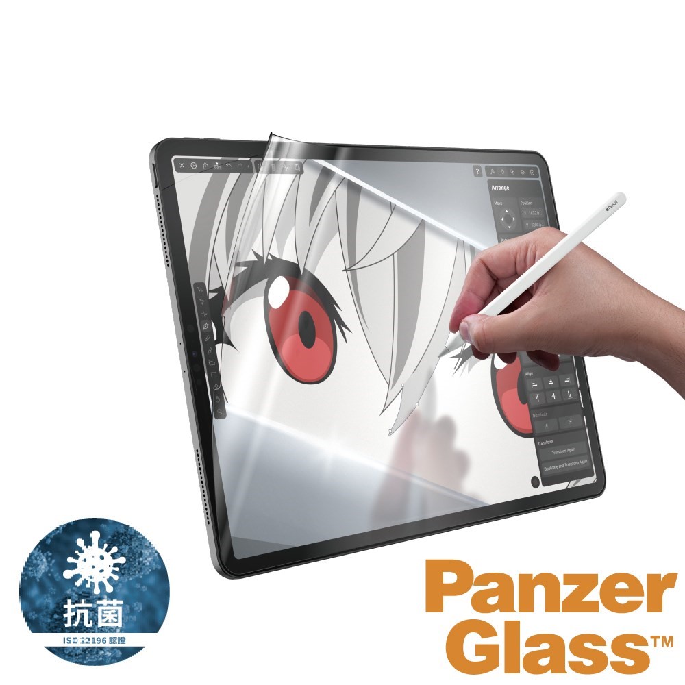 【PanzerGlass】iPad 10.2/Air10.9/Pro11/12.9/mini6 類紙膜抗刮防指紋保護貼