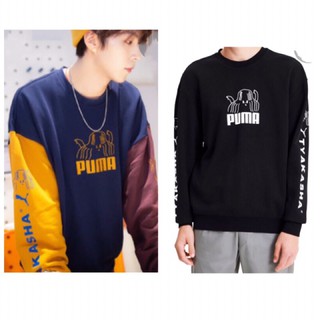 Puma Tyakasha 聯名款 限量 大學T 大學踢 黑色 59556201 歐規 S 男款