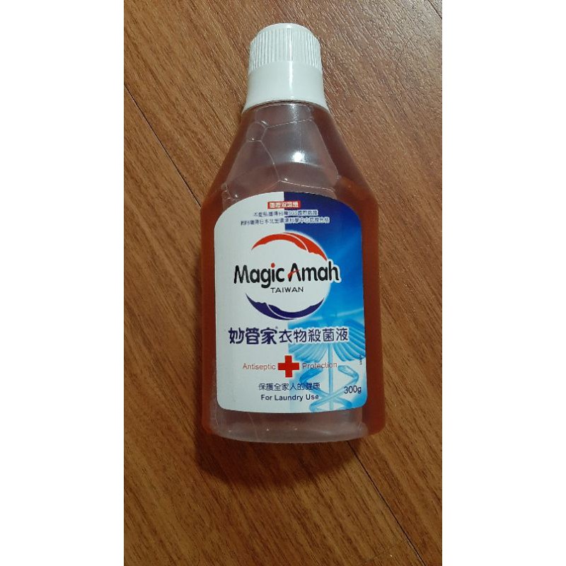 妙管家 衣物殺菌液300g 蝦皮購物