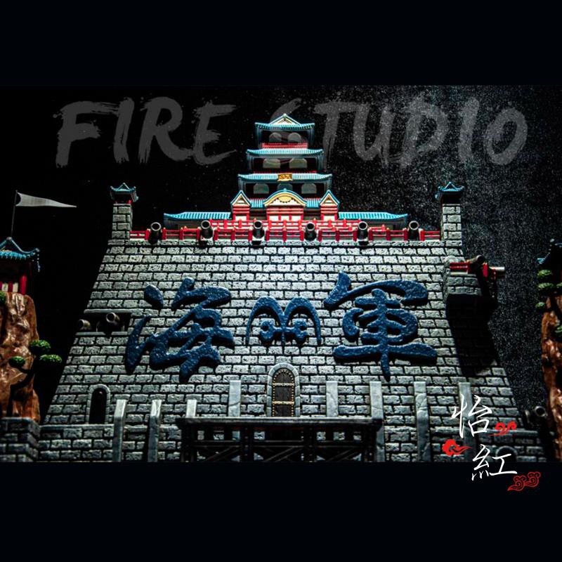 限量少貨 Fire海軍本部馬林佛多場景地臺海賊王gk限量雕像模型現貨 蝦皮購物
