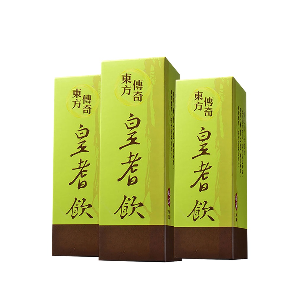 【懷特】皇耆飲(12ml/包X15包) 【3盒組】補氣/禮盒/黃耆/素的滴雞精(短效20241104)