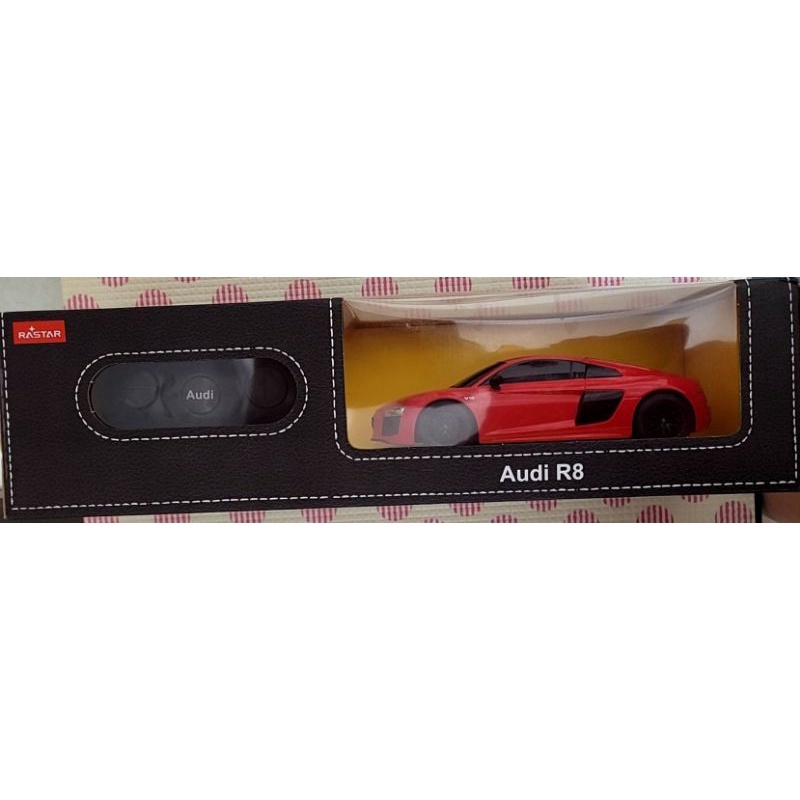 RASTAR 遙控車 Audi R8 紅色