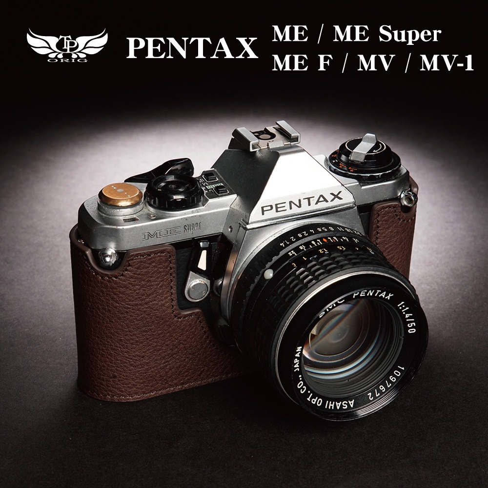 【TP】適用於 Pentax ME Super / MV / MV-1 / MG (相機背後無窗) / ME-F/ ME
