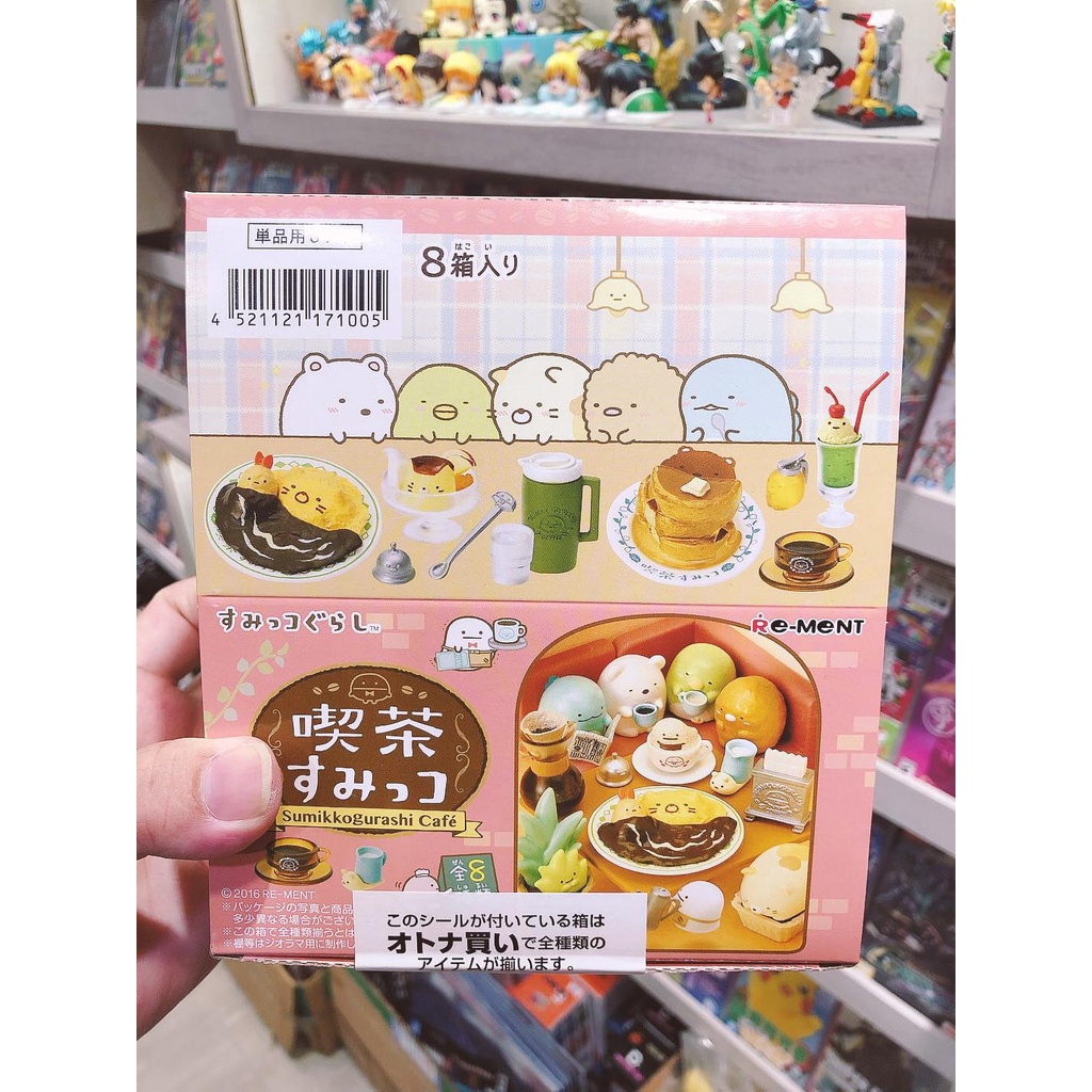 喫茶店玩具的價格推薦 22年9月 比價比個夠biggo