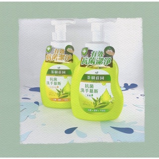 【茶樹莊園】抗菌洗手慕斯 洗手乳 洗手露 花仙子系列 500g新增100％澳洲精油 無新增色素香料