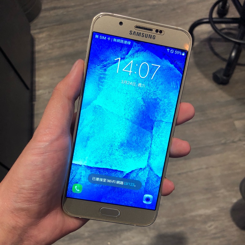 《二手機》三星 A8 2015 金色 32g 9.5成新