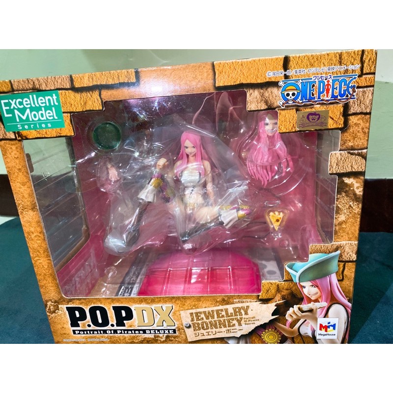 💖Jewelry Bonney💖 珠寶波妮 POP DX 海賊王 公仔 日版 金證全新 日本直購 開腿 坐姿 綁手