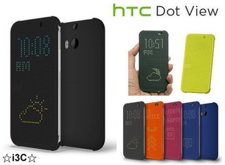 y☆i3C☆HTC 立顯 皮套 洞洞套 826 820 M8 E8 M9+ E9 EYE X9 蝴蝶 2 3 10原廠款