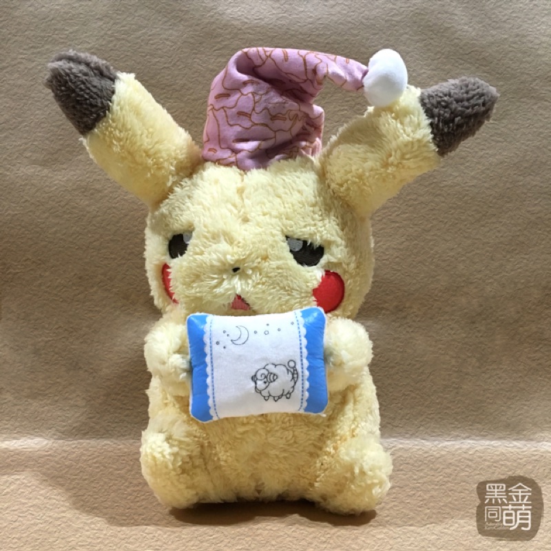 日本 Pokémon 寶可夢 神奇寶貝 皮卡丘 娃娃 玩偶 睡帽 全新
