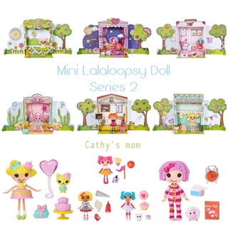 《Cathy’s mom美國代購2店》Mini lalaloopsy doll S2迷你樂樂天使娃娃第二代💗現貨到