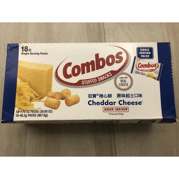 [最新現貨]破千5顆星賣家 好市多 COSTCO  冠寶 Combos 捲心餅 原味起士口味 起司口味 每小包42.8G