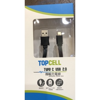 ［全新代售］神腦國際senao Type C USB 2.0傳輸充電線