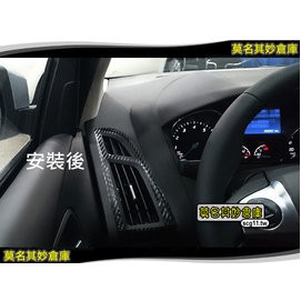 莫名其妙倉庫【FG033 出風口貼紙】2013 Ford New Focus MK3 ST RS 交車禮