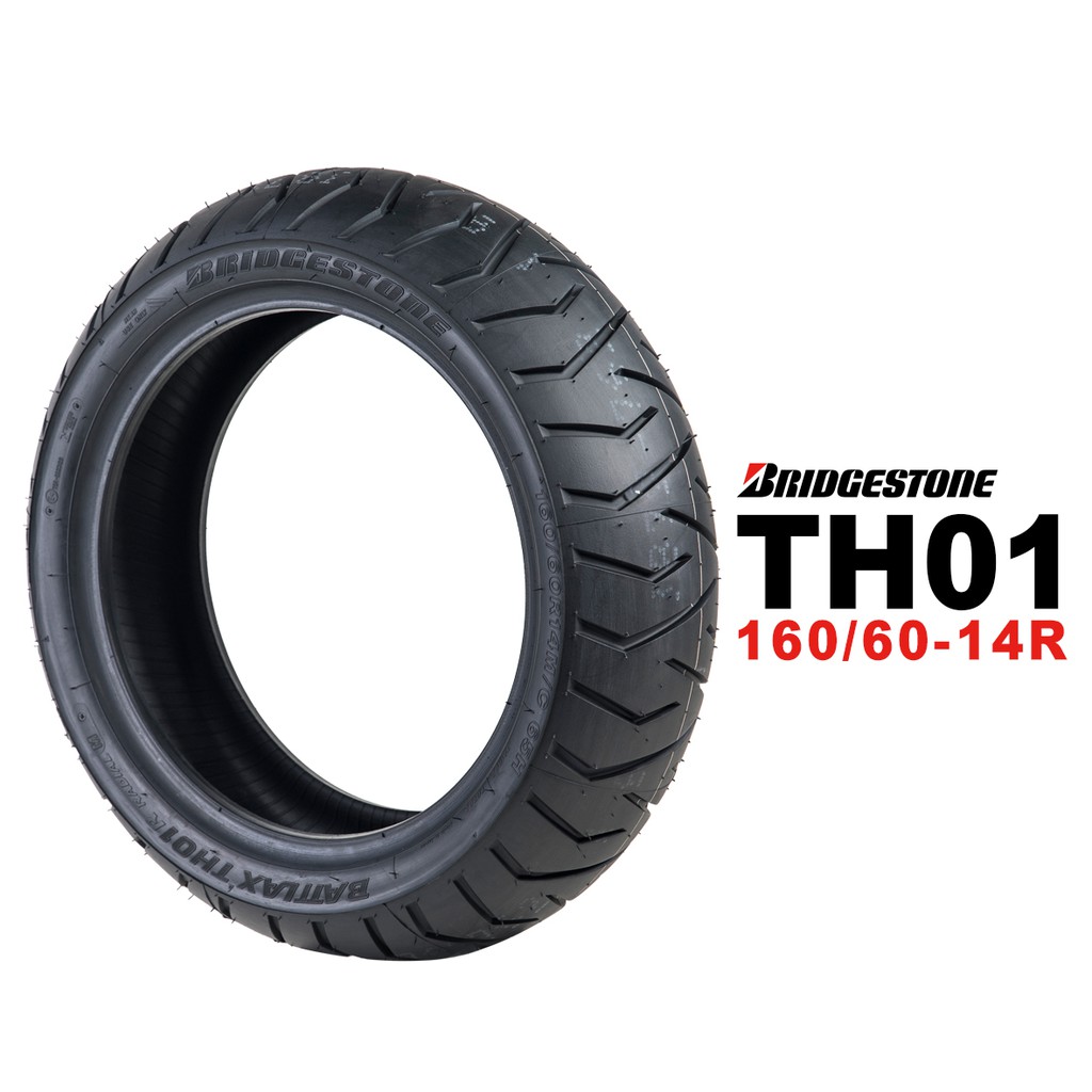 Bridgestone 普利司通 TH01 160/60-14