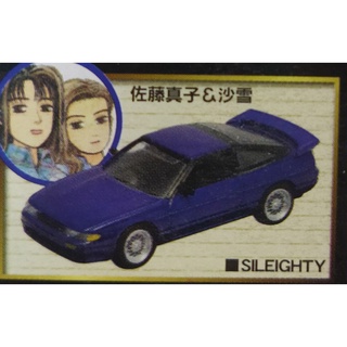 歡樂本舖ps3 頭文字d 初回版街機第四代亞日版無連線對戰功能for Home Use 蝦皮購物