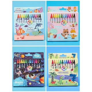 現貨~12色可愛繪畫用具蠟筆 迷你小蠟筆 幼稚園獎品