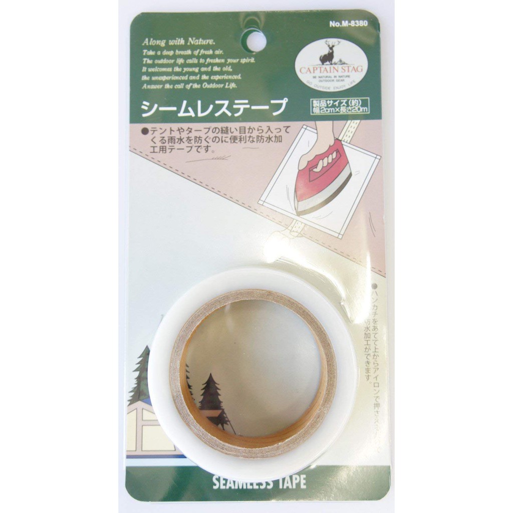 日本原裝鹿牌captain Stag 防水膠帶帳篷修補防水膠條m 8380 膠帶膠條戶外登山露營用具 蝦皮購物