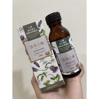 正品 現貨 生命之鑰 100ml 31種 草本植萃精華液保養品（台灣製造🇹🇼）