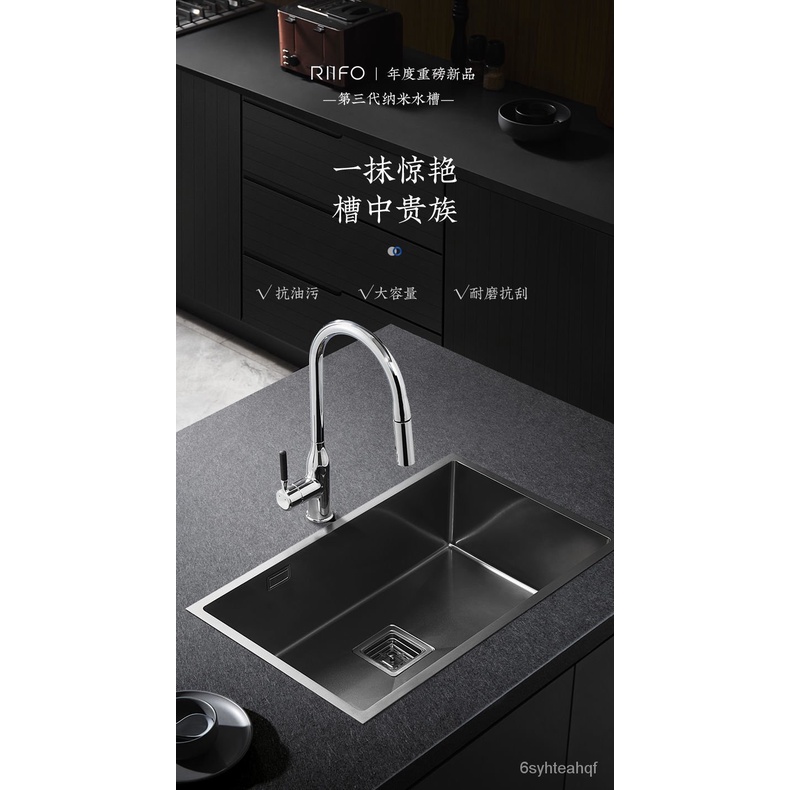 廚房不鏽鋼水槽台的價格推薦 22年4月 比價比個夠biggo