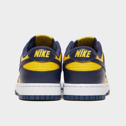 dunk sb michigan