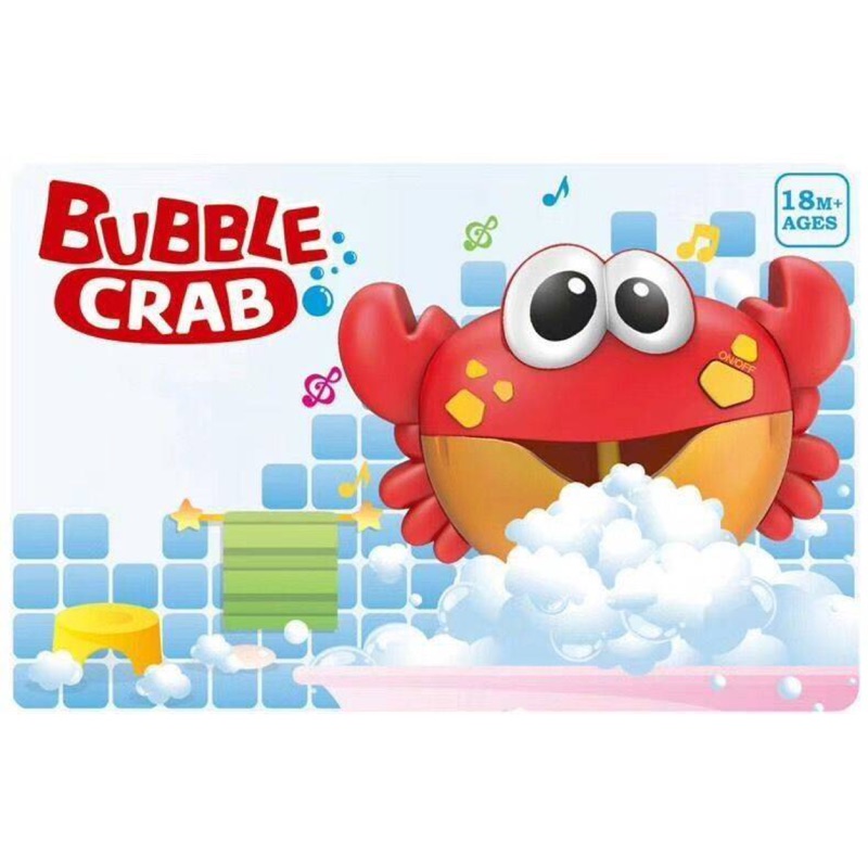 現貨‼️螃蟹泡泡機 沐浴