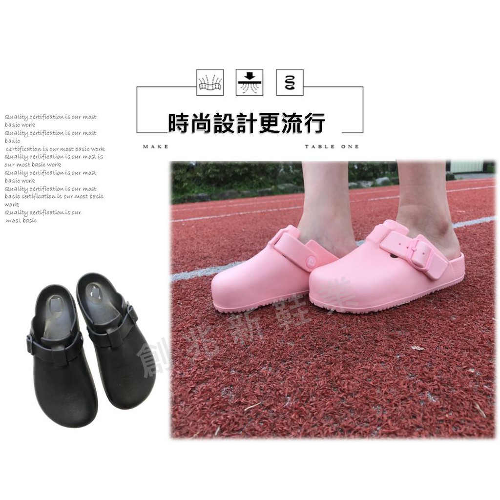 包頭拖鞋 包鞋 包鞋 防水包鞋 防水懶人鞋 新創兆百貨 | 蝦皮購物