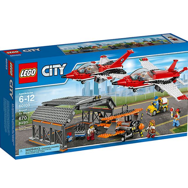 樂高 LEGO 60103 CITY 機場飛機表演 全新未拆