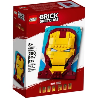 ||高雄 宅媽|樂高 積木|| LEGO“40535 Brick Sketches Marvel 漫威 鋼鐵人“