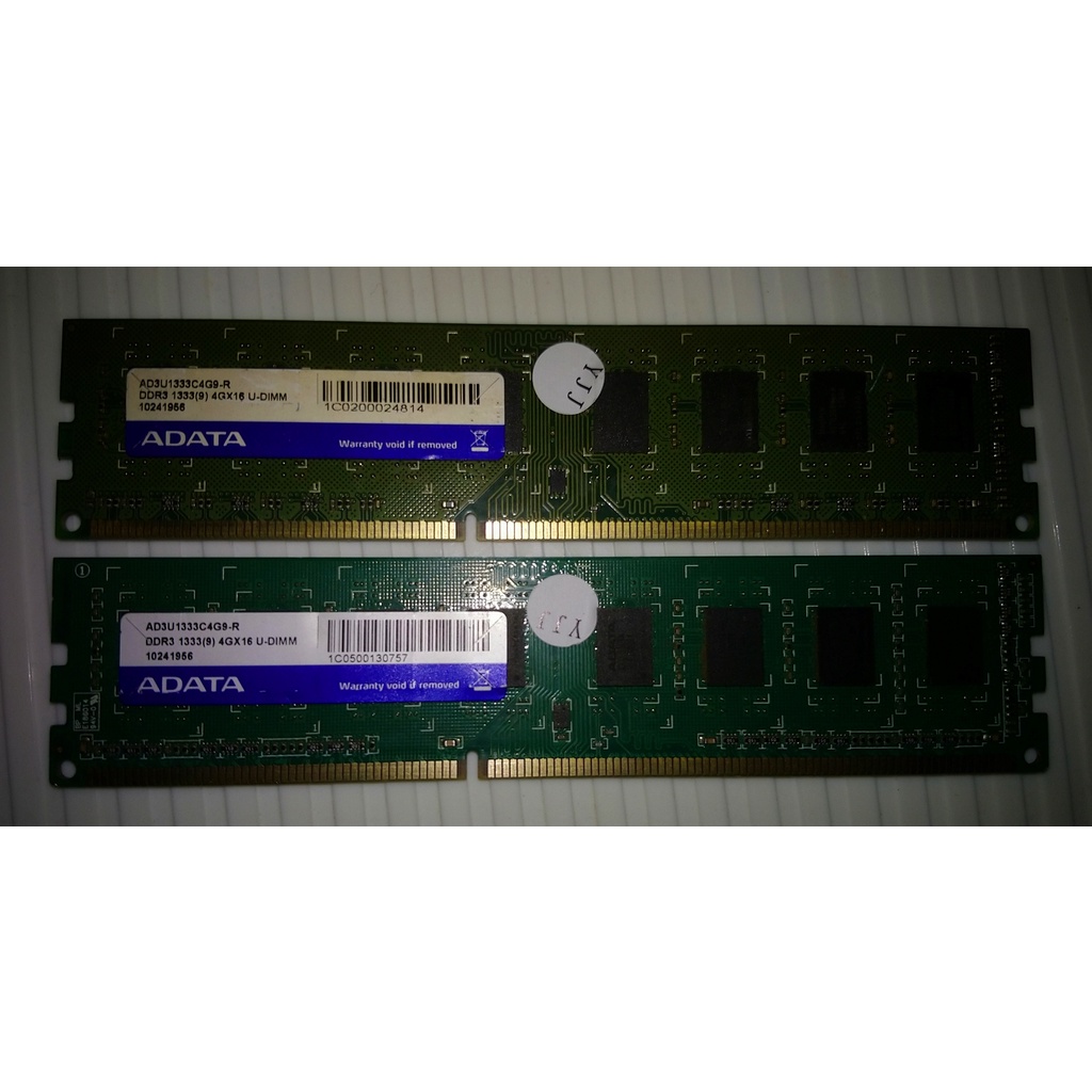 威剛 4G DDR3 1333記憶體(雙面顆粒)
