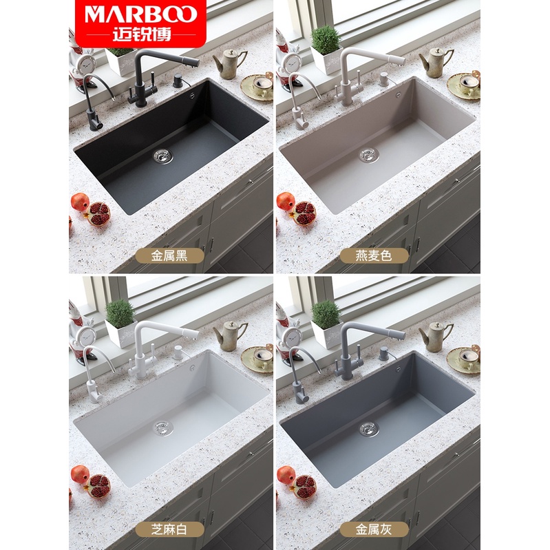 花崗岩水槽 Ptt Dcard討論與高評價網拍商品 21年9月 飛比價格