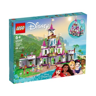 ||高雄 宅媽|樂高 積木|| LEGO“43205 迪士尼公主 終極冒險城堡 “