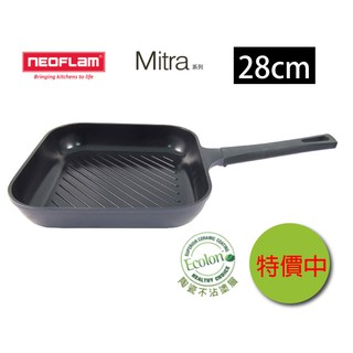 【EC購】【韓國NEOFLAM】Mitra系列- 28cm陶瓷不沾正方形斜紋平煎鍋-紫色