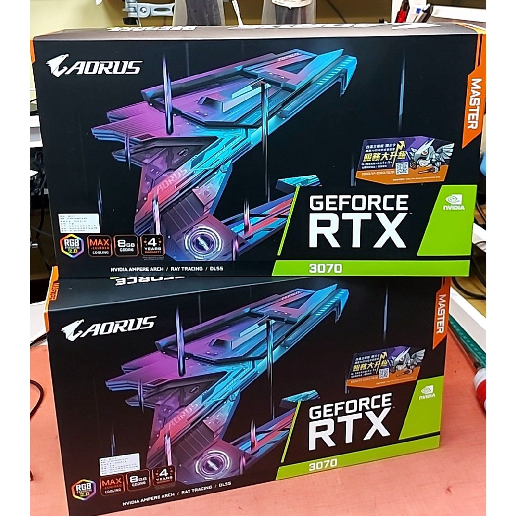 全新 Gigabyte 技嘉 AORUS RTX 3070 MASTER 8G LHR / RTX3070顯示卡