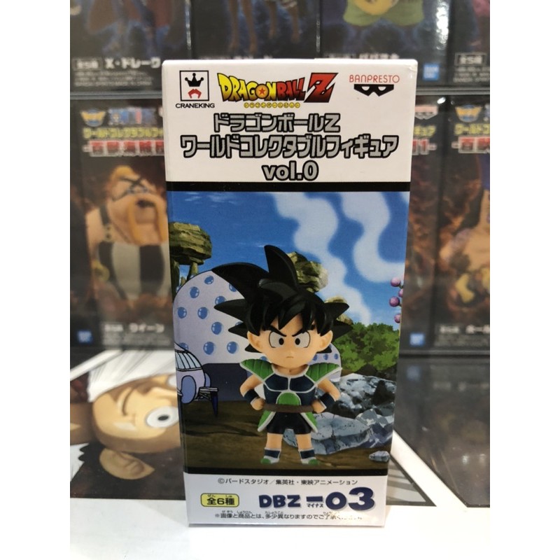 良介收藏 日版現貨七龍珠wcf 賽亞人家族小時候悟空孫悟空 蝦皮購物