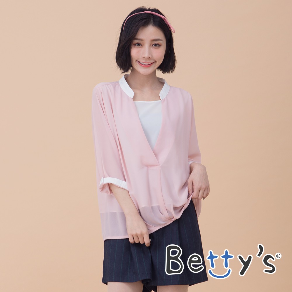 betty’s貝蒂思(01)氣質款條紋壓摺短褲(深藍)