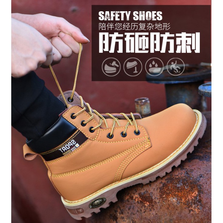馬丁款安全鞋 中筒安全鞋 防穿刺安全鞋 工作鞋 防潑水安全鞋 鋼頭鞋 蝦皮購物
