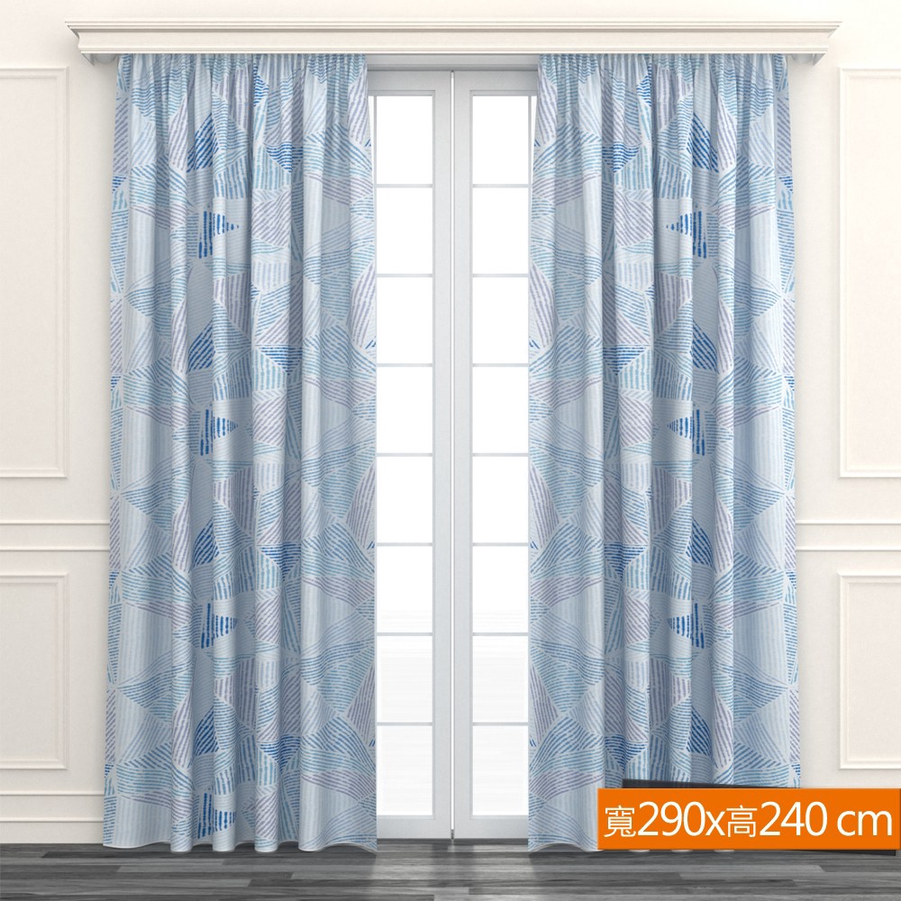 藍海塗層阻音遮光窗簾 寬290x高240cm