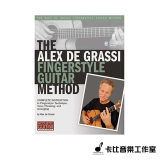 【卡比音樂工作室】-實體店面- The Alex De Grassi Fingerstyle Guitar Method