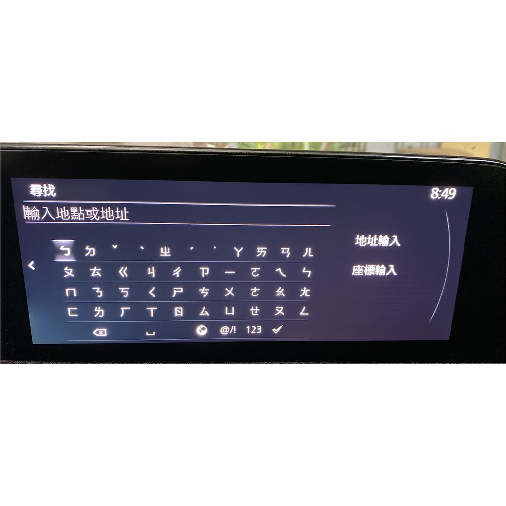 馬自達導航專賣mazda3 4代 Mazda Cx 30 Mzd Connect 記憶卡 蝦皮購物